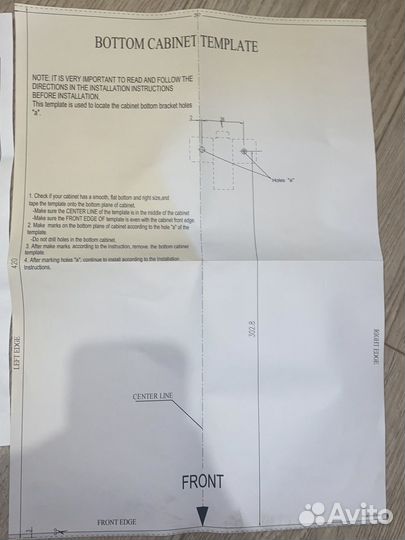 Мусорное ведро автоматическое