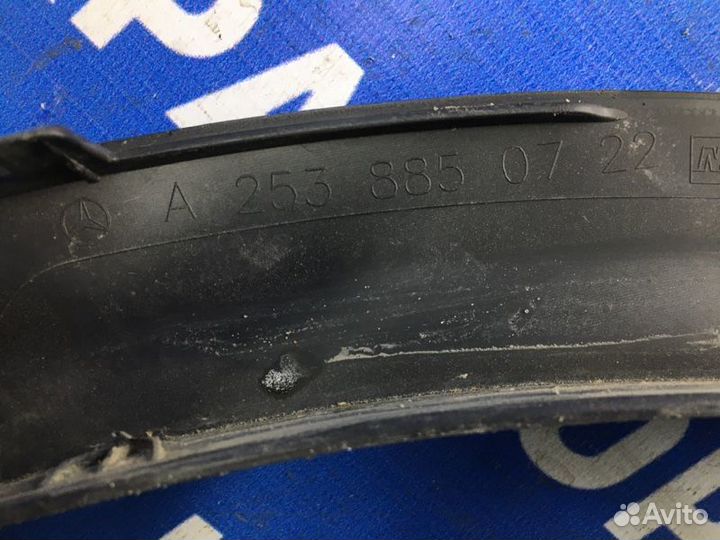 Накладка крыла задняя левая Mercedes Glc-Class