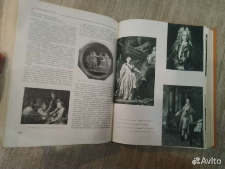 Советская детская энциклопедия 10 томов