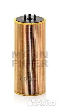 Фильтр масляный MB Axor/Evo-Bus/Freightliner HU