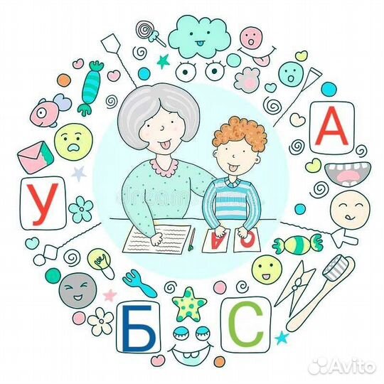 Репетитор начальных классов. Логопед