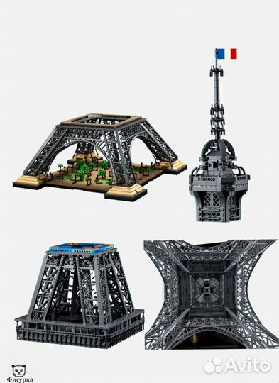 Конструктор 