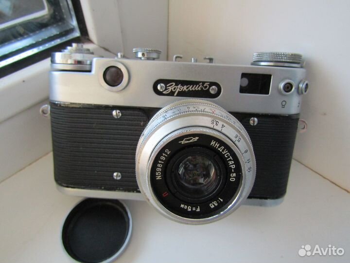 Фотоаппарат Зоркий 5