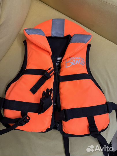Спасательный жилет детский