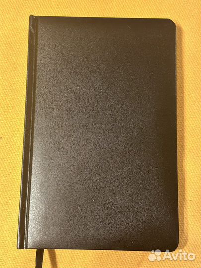 Черный ежедневник