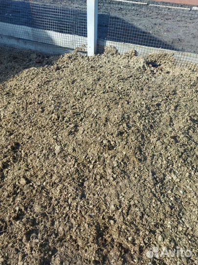 Навоз конский в мешках