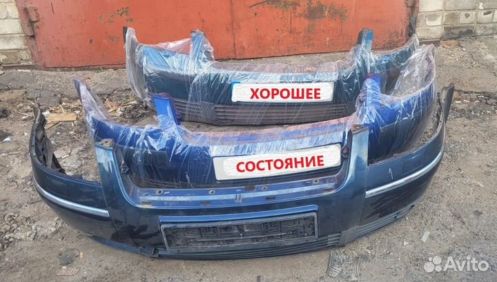 Бампер передний VW Passat B5+