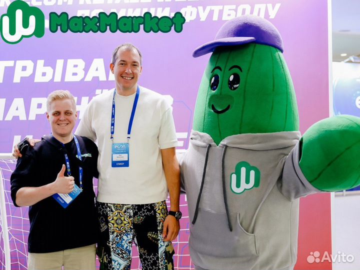Готовый бизнес интернет магазин