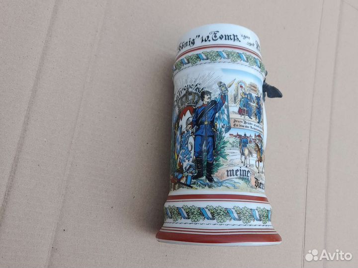 Пивная кружка 1915 год 1 Мировая Германия