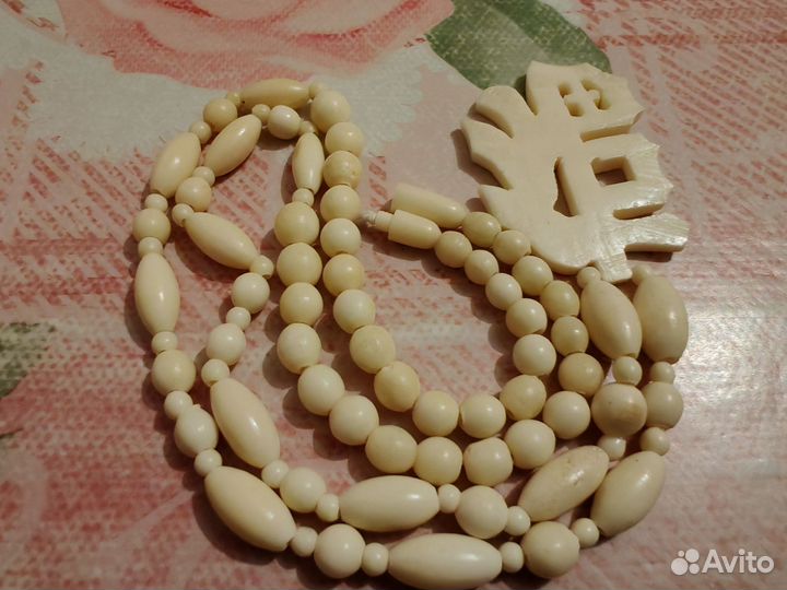 Ожерелье резное (бусы) Вьетнам