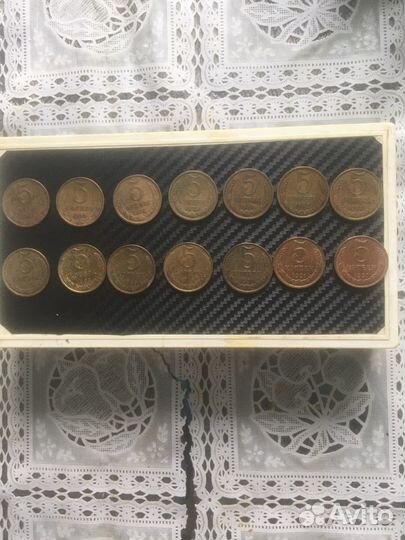 Советские монеты 5 копеек