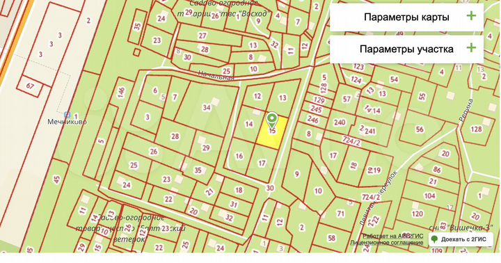 Участок 9,5 сот. (СНТ, ДНП)