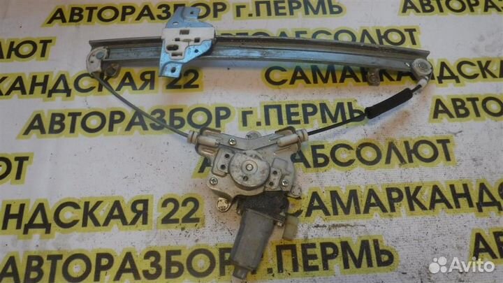 Стеклоподъемник электр. передний правый Hyundai G