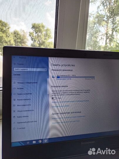 Ноутбук Lenovo B50-45