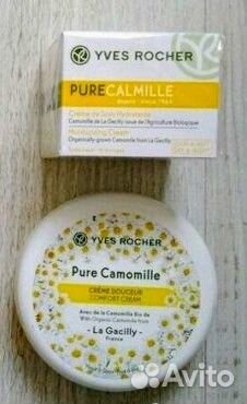 Крема, сыворотки Ив Роше, Пьер Рико