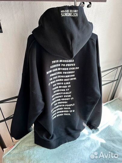 Vetements Brain Power Hoodie