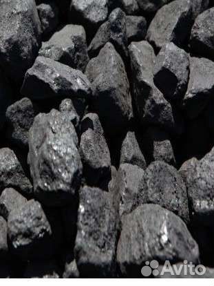 Уголь дпк