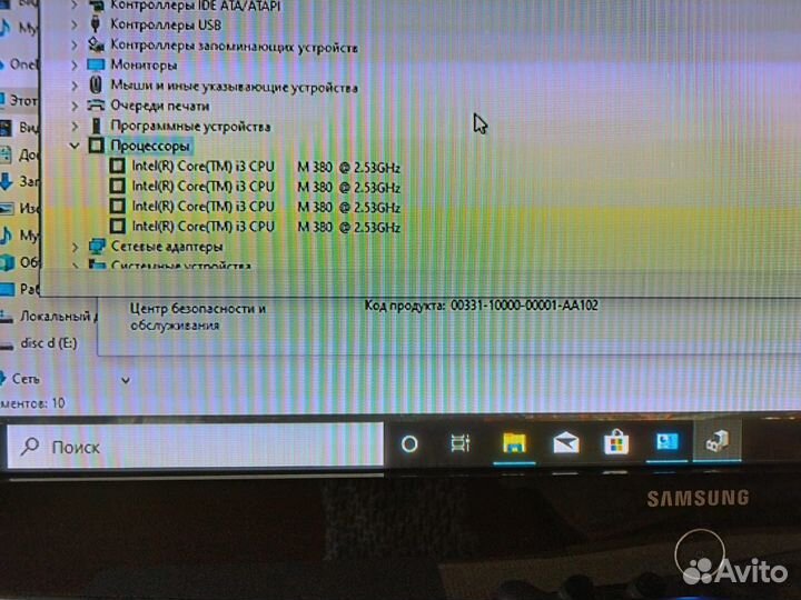 Hp pavilion g6