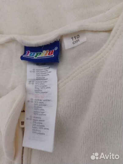 Спальный мешок детский