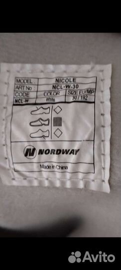 Коньки фигурные р.30, лезвия для коньков