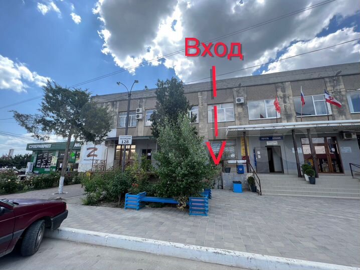 Свободного назначения, 116 м²