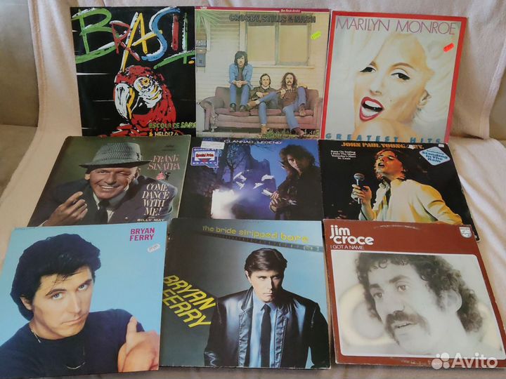 Виниловые пластинки Э 1/2