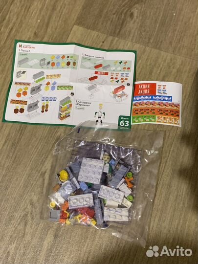 Конструктор 