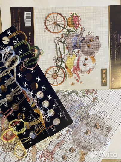 Схемы для вышивки крестом