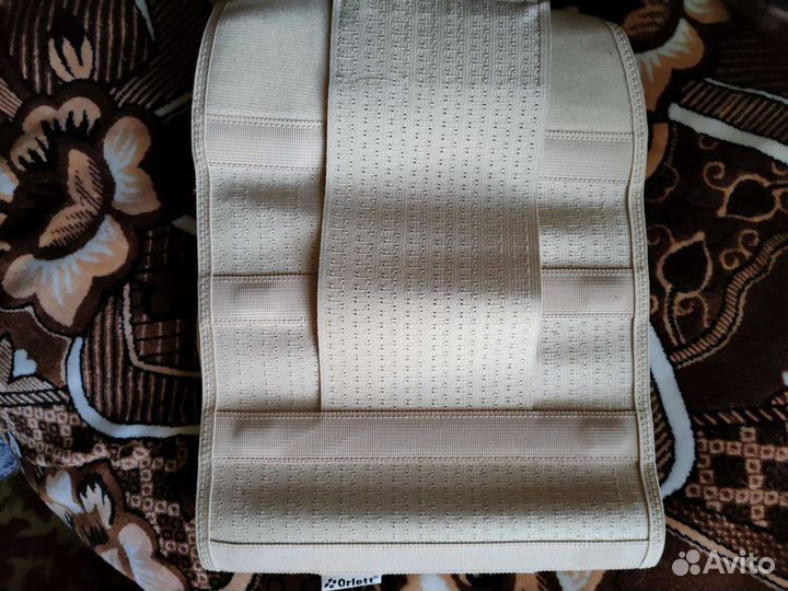 Бандаж для беременных