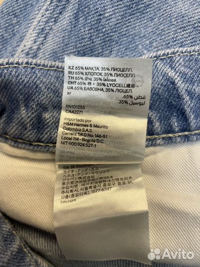 H&M Джинсы на молнии с порезами LEE голубые EUR 40