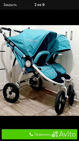 Коляска bumberlide indie twin 2 в 1