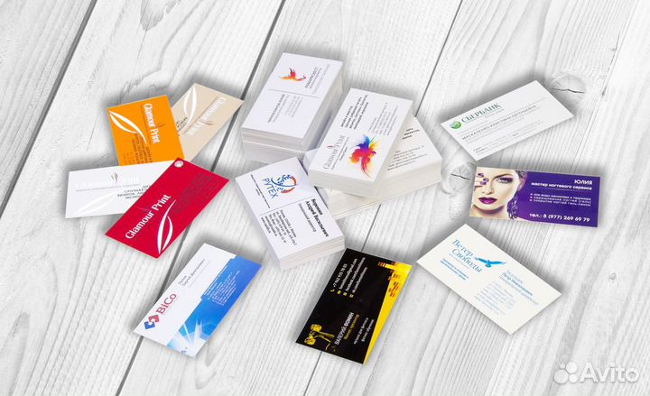 Печать визиток под ключ