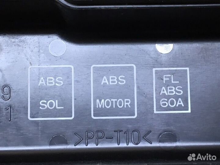 Блок реле Toyota Mark Ii Qualis MCV21W 2mzfe 2000