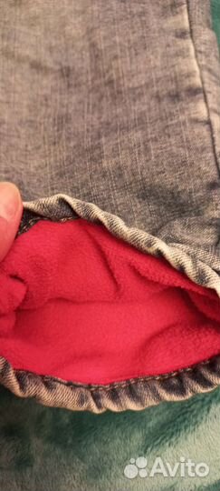 Джинсы для девочки