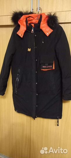 Парка для девочки