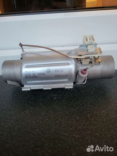 Тэн для посудомоечной машины