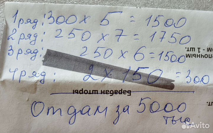 Значки Олимпийские мишки Олимпиада 1980г