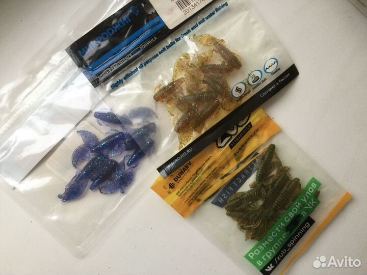 Приманки рыболовные