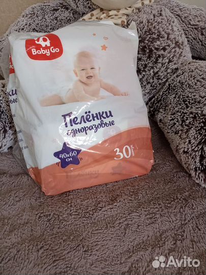 Подгузники трусики Huggies Elite Soft 5-6 отстатки
