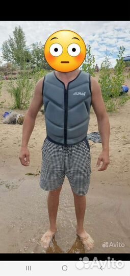 Спасательный жилет неопреновый