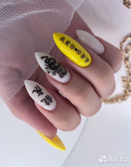 Маникюр Люберцы