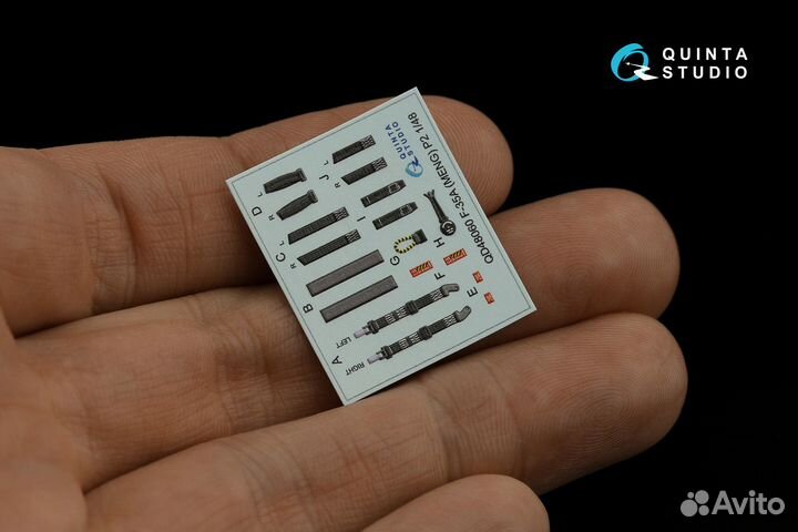 Дополнение к моделям Quinta Studio QD48060