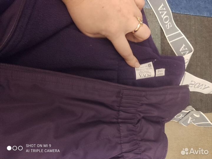 Комбинезон для девочки