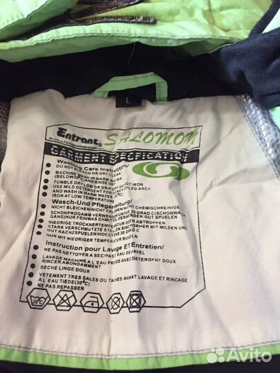 Горнолыжный костюм женский 46 48