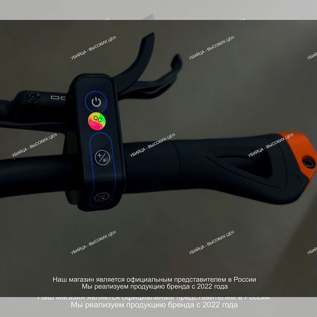 Kugoo F3 pro max 2026