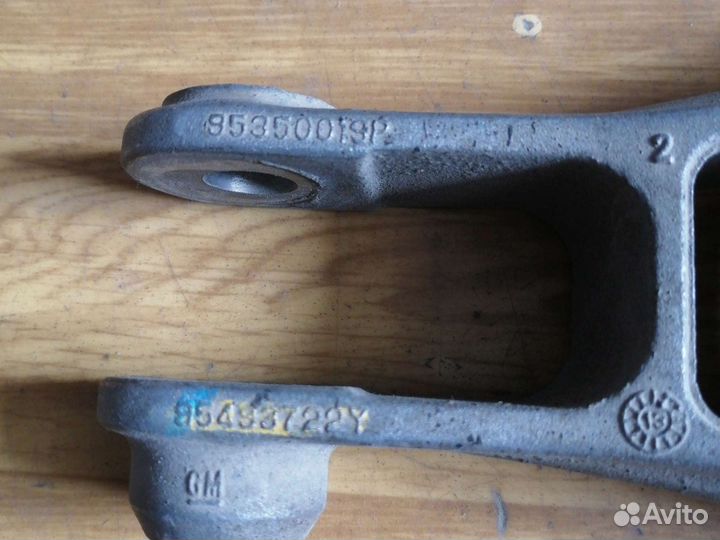 Опора кпп задняя Aveo (T300) 2011-2015