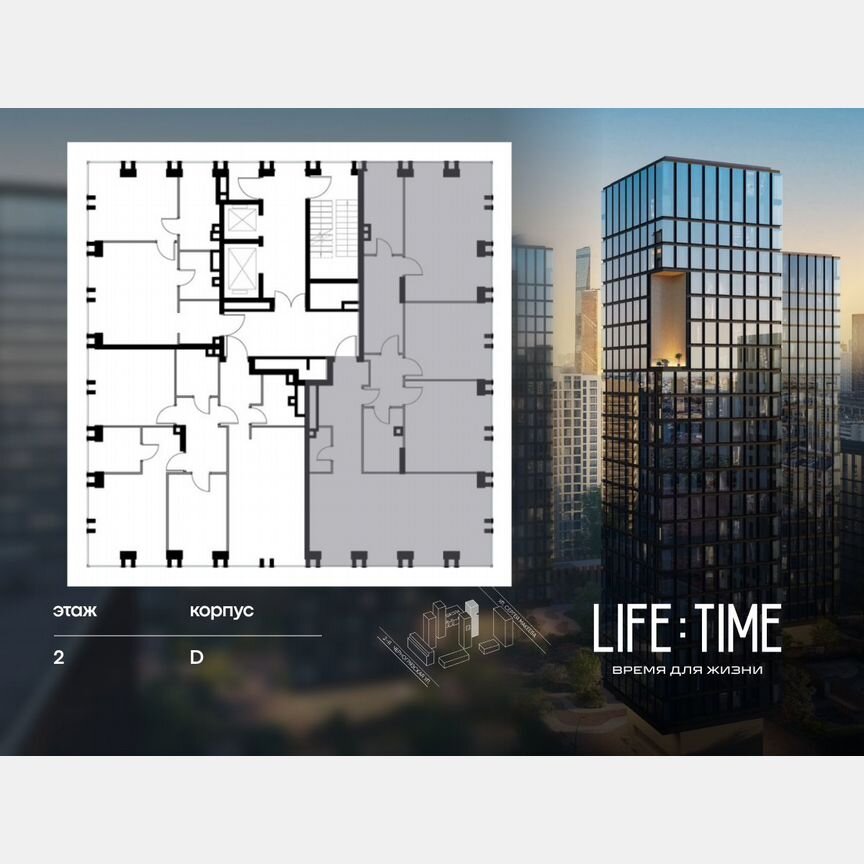 3-к. квартира, 152,4 м², 2/23 эт.