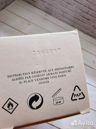 Armani si парфюмированная вода