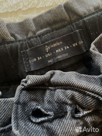 Одежда женская