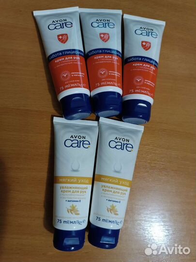 Крем для рук